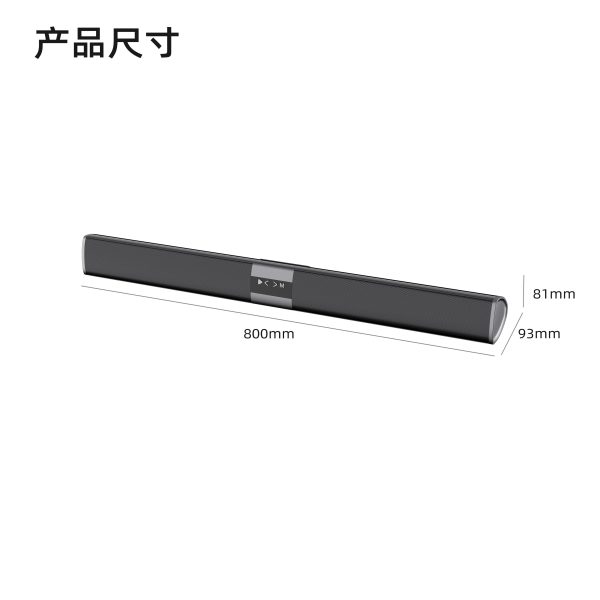 Home Theater Tv Sound Bars Wired And Wireless Bt V5.0 Stereo Sound Bar Audio Bluetooth Speaker - Image 12